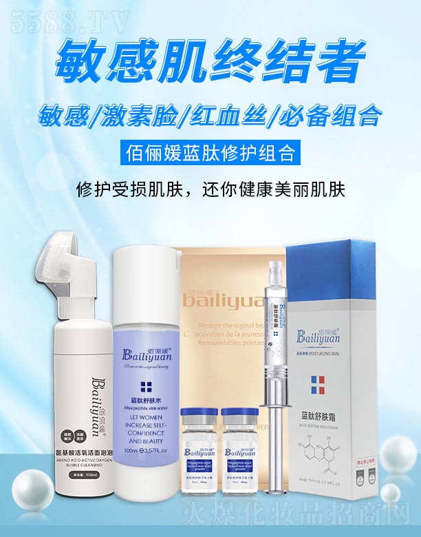 �ۃ����{���o�w�M��