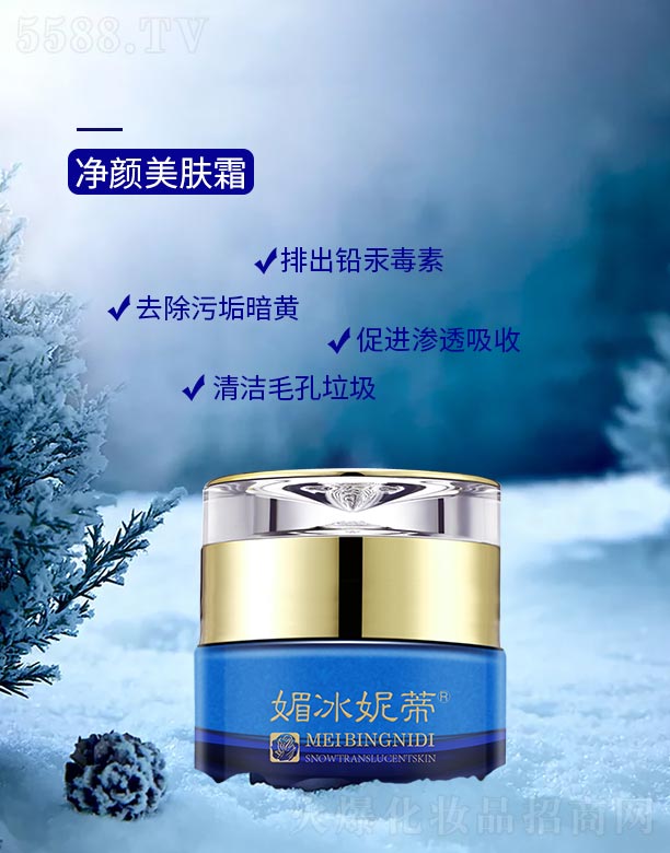 �ı��ݵك�����w˪