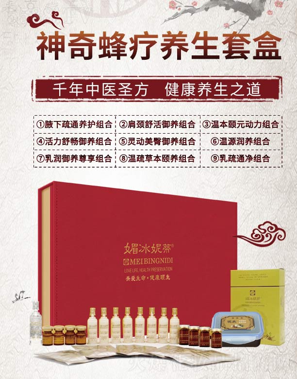 �ı��ݵ�����䯟�B���׺�