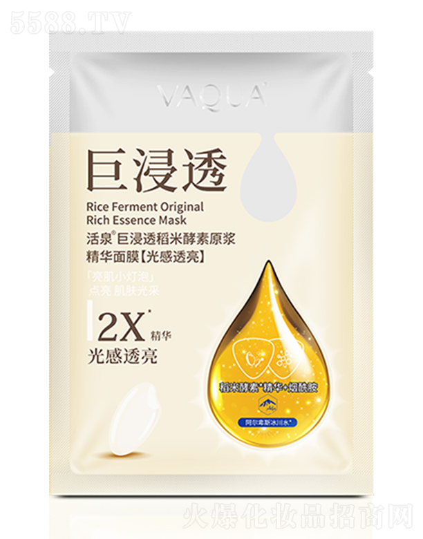 ��Ȫ�޽�͸���׽���ԭ�{���A��Ĥ5Ƭ