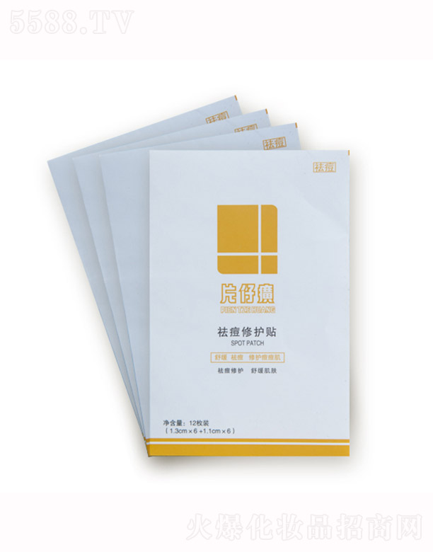 Ƭ���������o�N12ö�b��1.3cm��6+1.1cm��6��