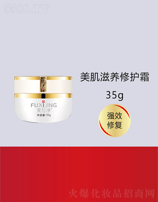 ܽ���������B���o˪