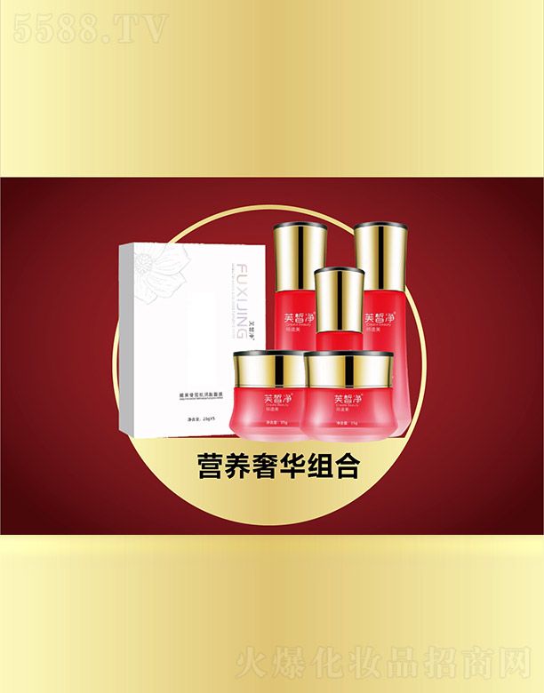 ܽ���I(y��ng)�B(y��ng)���A�M��