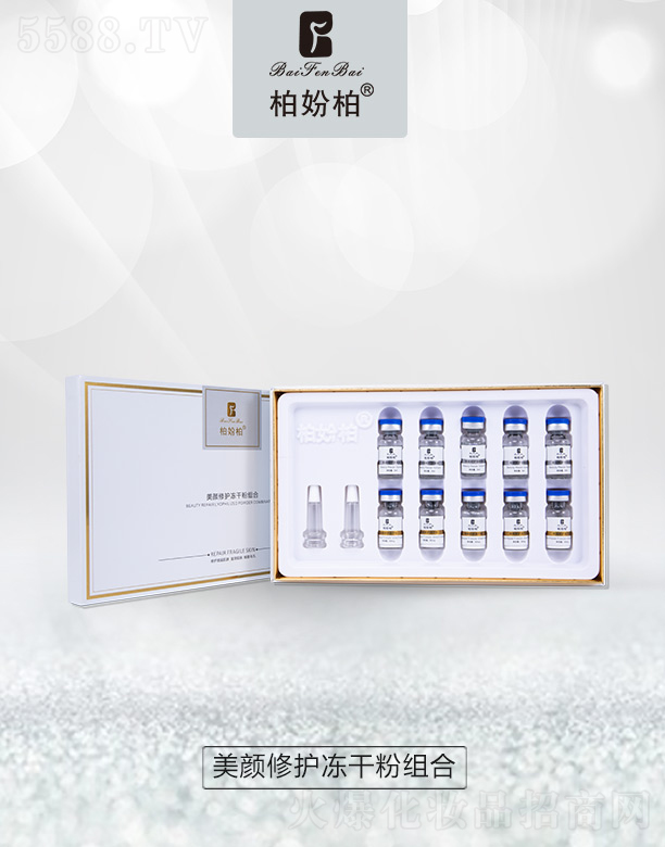 �؊}��������o���ɷ۽M���׺�