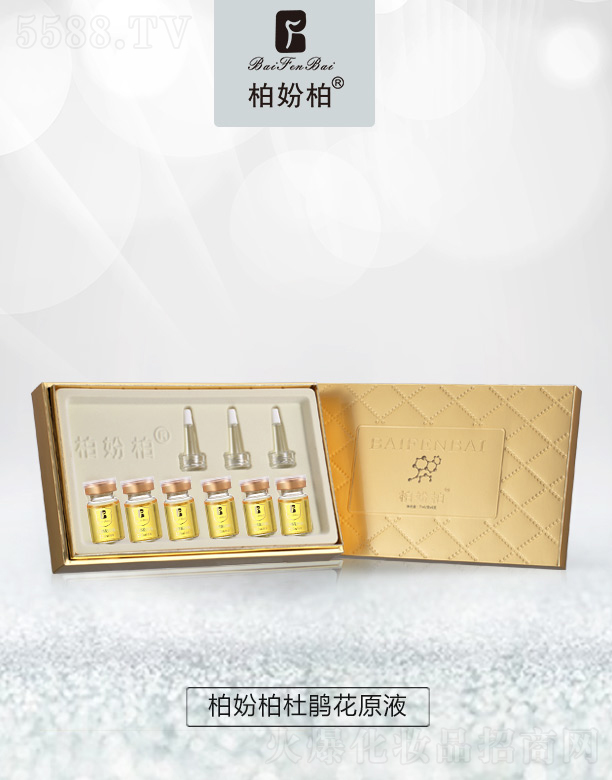 �؊}�ض��N��ԭҺ�׺�6֧�b