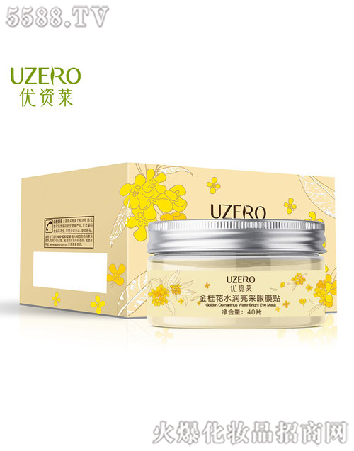 ���Y�R���ˮ��������Ĥ�N