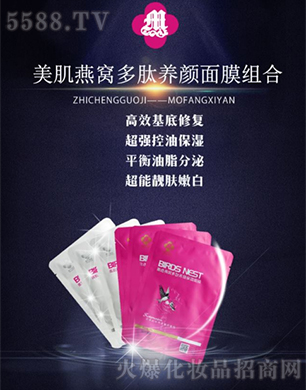 ħ��ϲ�������C�����B���Ĥ�M��