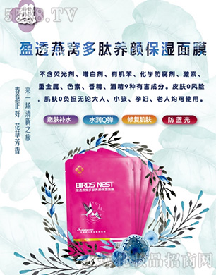 ħ��ϲ�ӯ͸��C�����B�����Ĥ