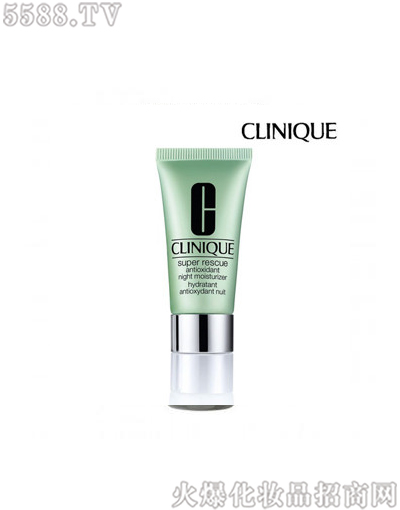 倩碧持久活膚滋養晚霜