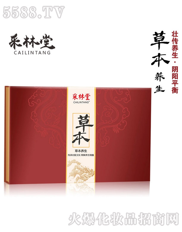 �����òݱ��B����