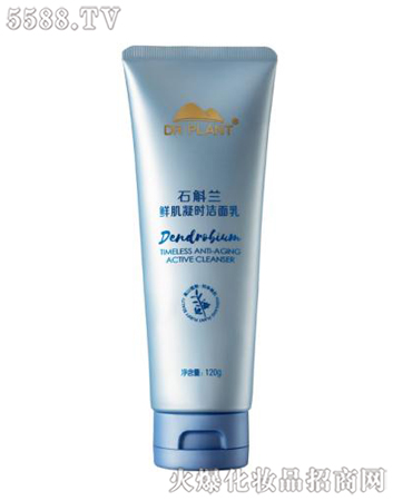 ֲ���t(y��)��ʯ���m�r�����r(sh��)������