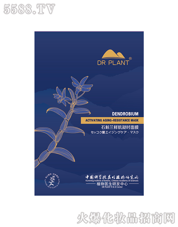 ֲ���t��ʯ���m�r�����r��Ĥ��7Ƭ�b��