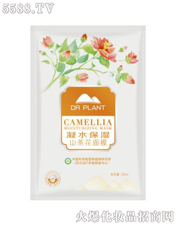 ֲ���t��ɽ�軨��ˮ������Ĥ