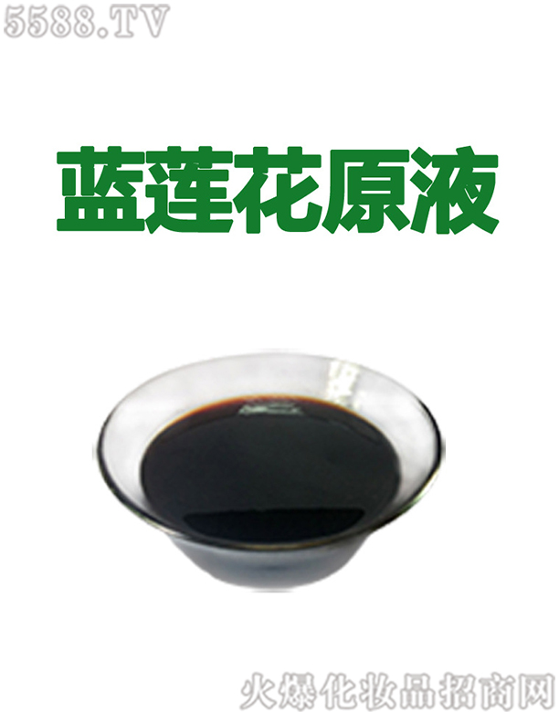 ������{ɏ��ԭҺ