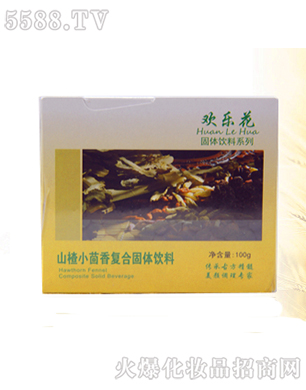 �g����ɽ�С����ͺϹ��w���