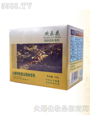 �g����ɽ髰��z�ͺϹ��w���