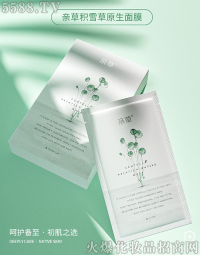 �H�ݷeѩ��ԭ����Ĥ