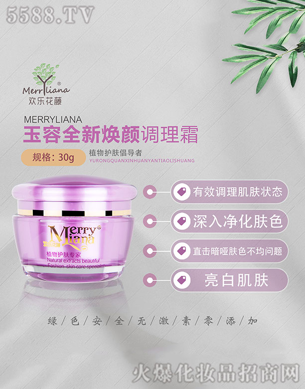 �g����������ȫ����{��˪