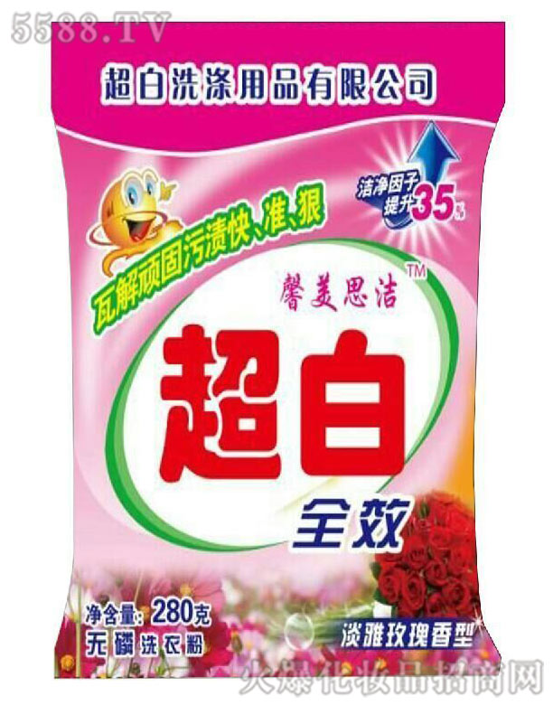 ܰ��˼������ȫЧ�o��ϴ�·�(����õ������)