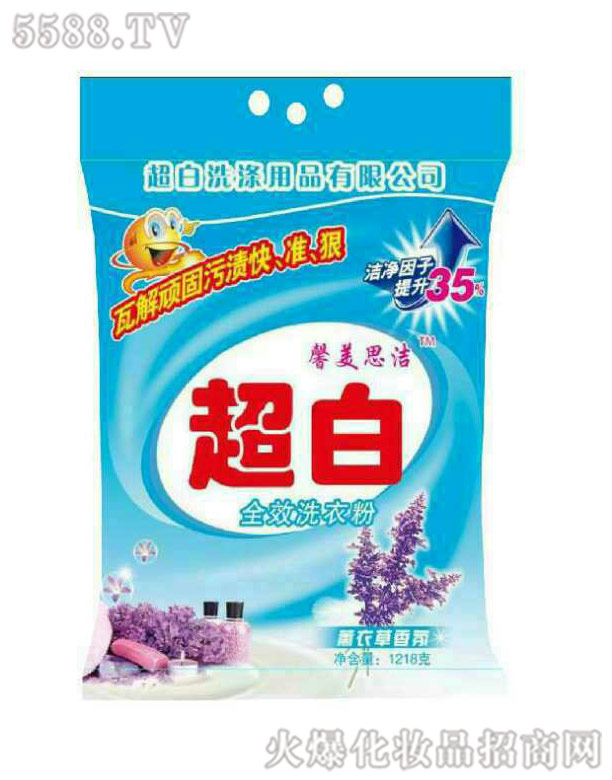 ܰ��˼������ȫЧϴ�·�(޹�²����)