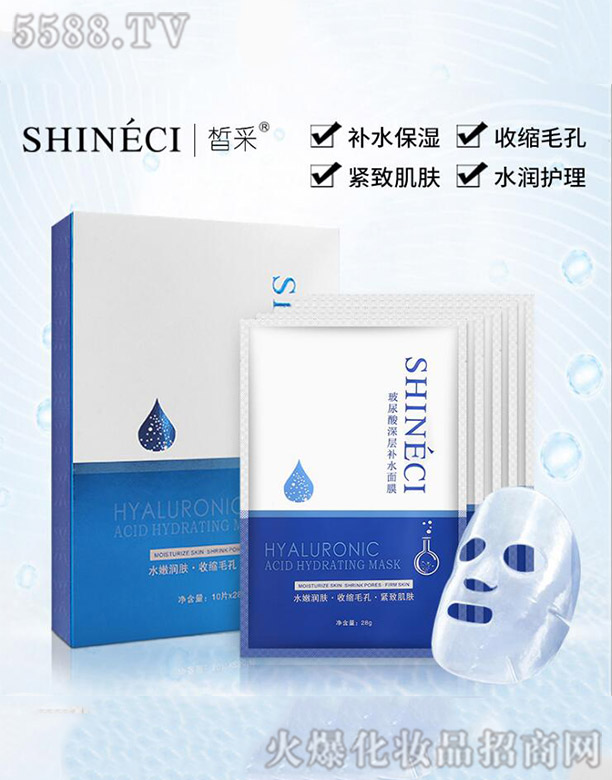 �ɲ���������aˮ��Ĥ