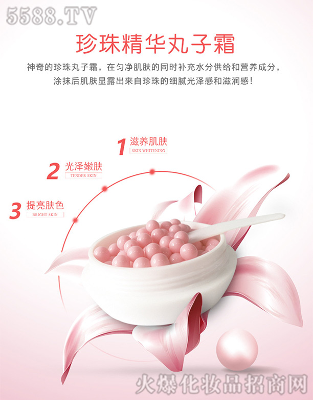 ���龫�A����˪