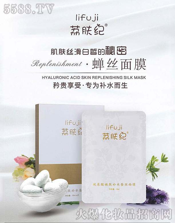 ���w�o���������w�aˮ�Q�z��Ĥ