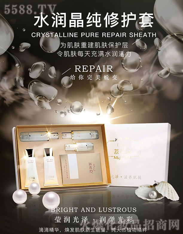 ���w�oˮ���������o�ף������ף�