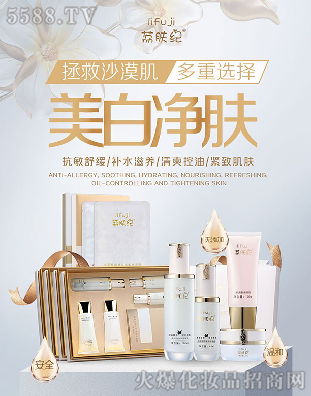 ���w�oˮ���������B�ף������ף�