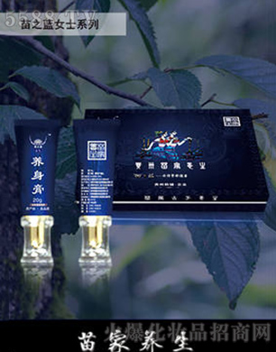 ��֮�{Ůʿϵ��