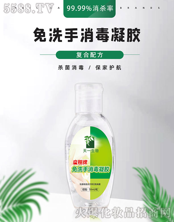 ��ϴ���������z