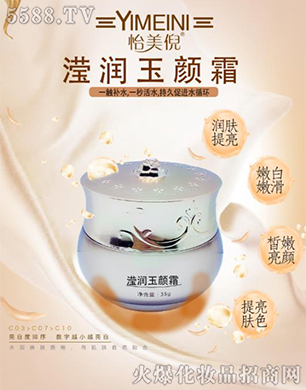 �����ߞ]�����˪