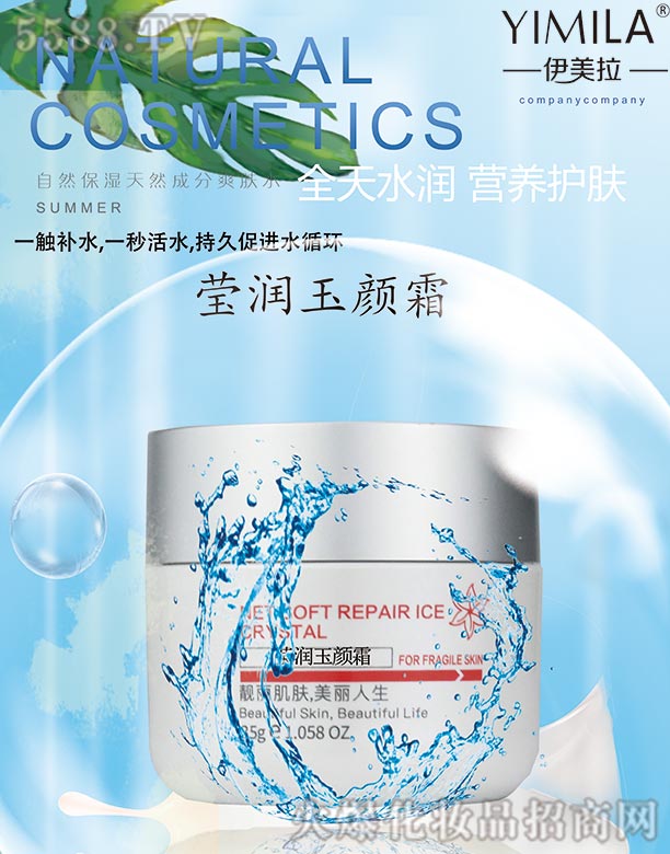 ����������(r��n)���˪ 35g