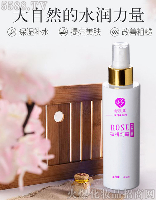 ��P��õ��¶ˬ�wˮ