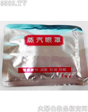 ɽ�|����ˎ�I��������