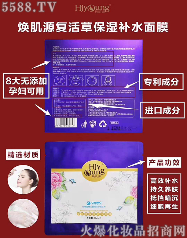 ����Դ��(f��)��ݱ����aˮ��Ĥ