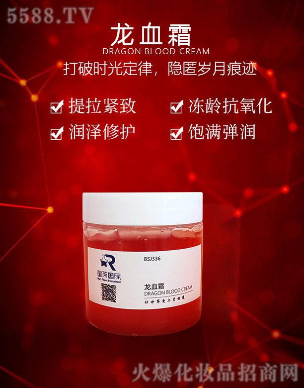 ��Ѫ����A˪