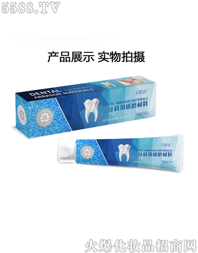 ����е��̖(h��o)������ӹ�