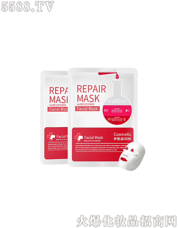 GSH�������o��Ĥ