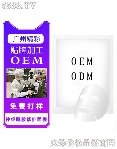 ���������o��Ĥ