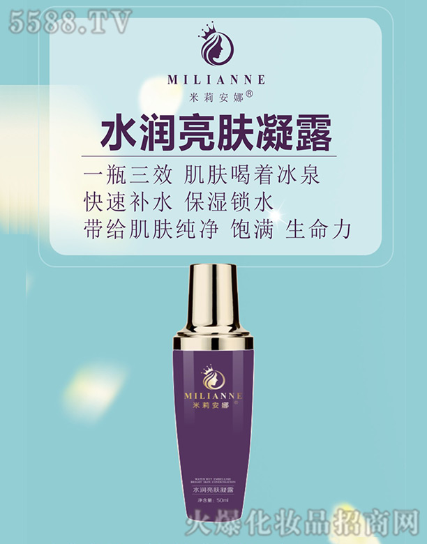 ������ˮ�����w��¶