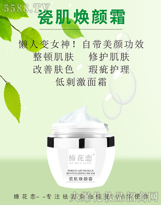 �����ٴɼ����˪