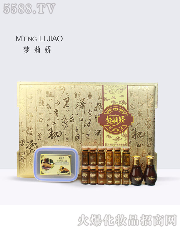 ������ѳ����B�����׺�