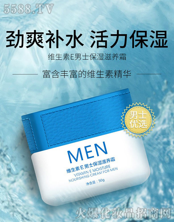 �����m�S����E��ʿ�������B˪