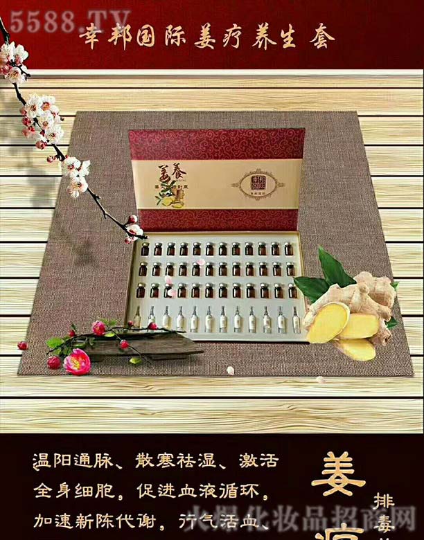 �Ұ���H�����B����