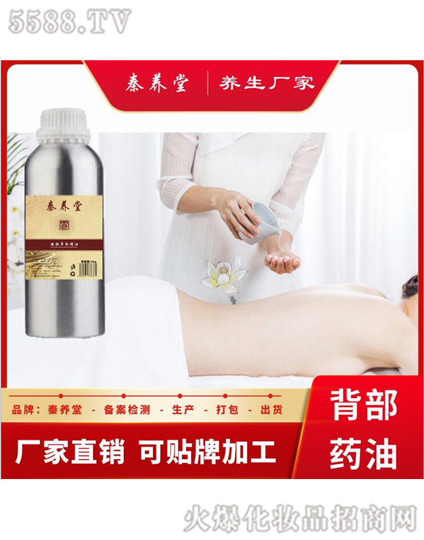 ���B�ñ����B�o������