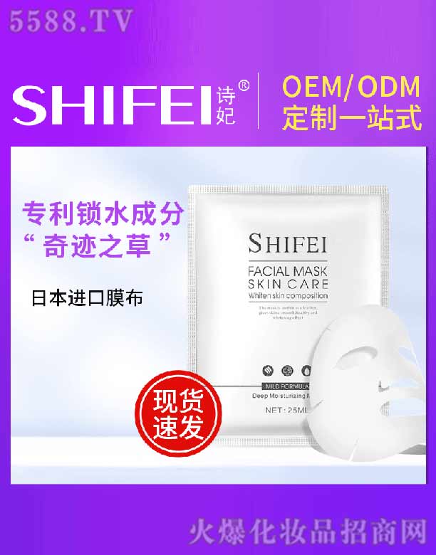 Ԋ������ˮ�аl����Ĥ