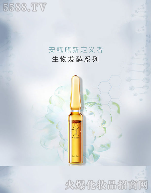 ����l��ϵ��OEM/ODM���ӹ�