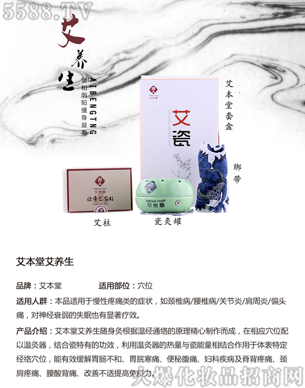 �����ð��B��ϵ��