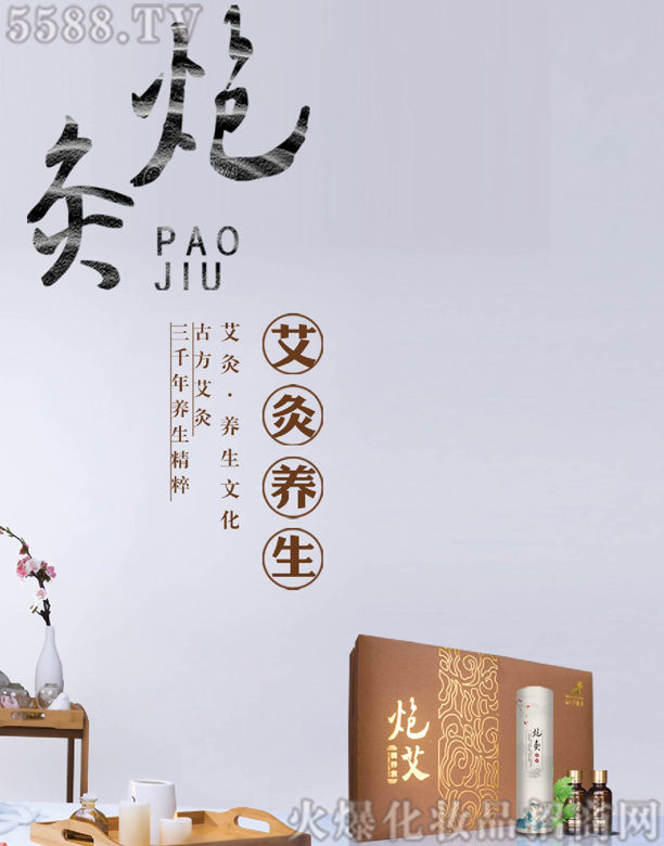 �����A�����ھ��{�B��